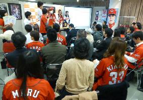 Carp Girls bring Hiroshima ballclub national fan base