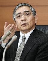 BOJ maintains easing policy, delays inflation goal timing