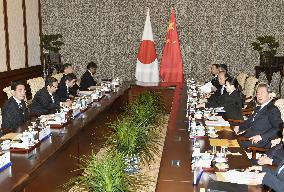 Japan, China foreign ministers meet in Beijing
