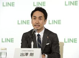 Messaging app provider Line makes robust debut in biggest IPO this yr