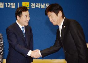 S. Korea PM nominee Lee gives farewell speech as province governor