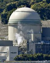 Takahama nuclear plant's No. 4 reactor attains criticality