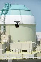 1st antiterror drill held at nuclear plant for drone attack