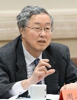 China's central bank governor Xiaochuan likely to retire soon
