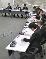 Tepco nuclear reactors pass safety review, 1st after Fukushima