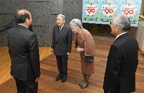 Japanese emperor, empress at "Kinderbook" exhibition