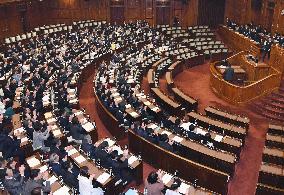 Japan enacts record 97.71 tril. yen budget for FY 2018