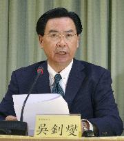 Taiwan severs ties with Dominican Republic