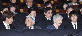 Japan's imperial couple attend movie watching event