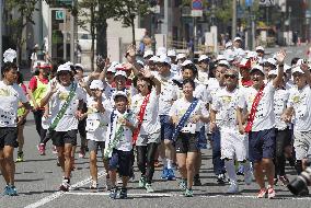 Olympics: Tokyo 2020 2-year countdown begins