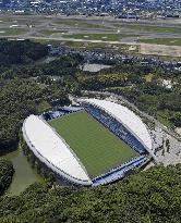 Rugby: Stadium for 2019 Rugby World Cup in Japan