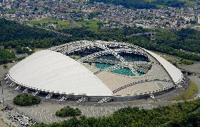 Rugby: Stadium for 2019 Rugby World Cup in Japan