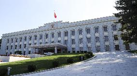 Workers' Party of Korea HQ