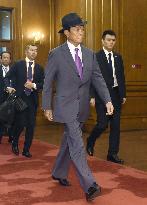 China-Japan finance ministers talks