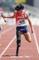 Asian Para Games: Athletics