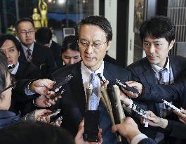 South Korean Ambassador Lee