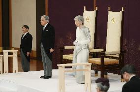 Emperor Akihito's abdication