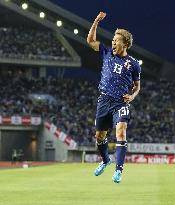 Football: Japan-El Salvador friendly