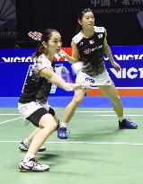 Badminton: China Open