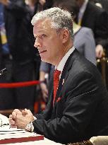 ASEAN-U.S. summit