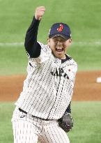 Baseball: Japan's victory in Premier12