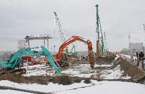 Levee at nuclear power plant