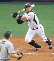 Japan routs Australia in WBC warm-up game