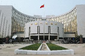 China's central bank