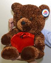 USJ to recall stuffed animals after needle complaint