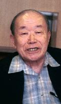 Rural medicine pioneer Toshikazu Wakatsuki dies at 96