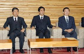 Cabinet resigns en masse ahead of election of Fukuda as premier
