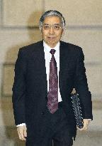 BOJ chief Kuroda to hold press conference