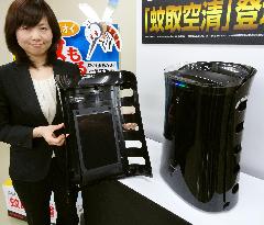 Sharp to launch air purifier with built-in mosquito catcher in Japan