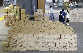 Food in short supply in quake-hit southwestern Japan