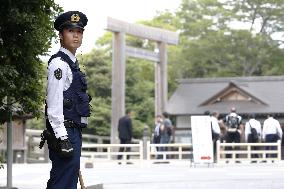 Security tight ahead of G-7 summit