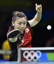 Japan's Fukuhara at quarterfinal