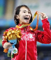 Japan's Tsuji wins bronze in women's 400-meter