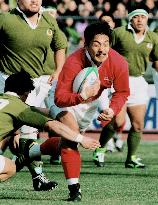 Rugby: Former Japan captain Hirao dies at 53