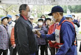 Emergency drill for nuclear-powered ship accident