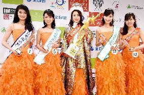 College student from Kyoto wins Miss Nippon beauty contest