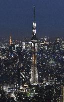 Tokyo Skytree illuminated in orange before 5th anniversary