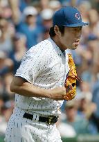 Baseball: Uehara pitches in Cubs' win over Rays