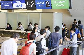 Airlines starts security checks on electronic devices