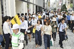 Disaster drill held in Tokyo's Ginza shopping district