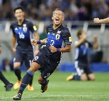 Soccer: Japan's Ideguchi scores goal against Australia in World Cup qualifier