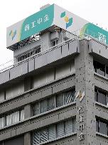 State-linked Shoko Chukin Bank finds more fraud in shady loans probe