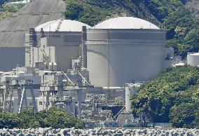 Operator may scrap 2 old nuclear reactors at Oi plant