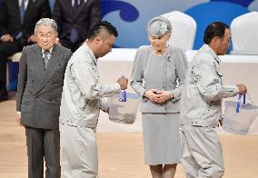 Emperor, empress attend fishery event in southwestern Japan