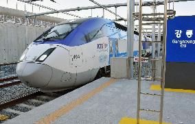 High-speed railway to Pyeongchang venues