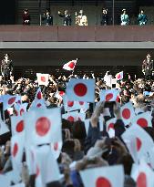 Japanese emperor turns 84